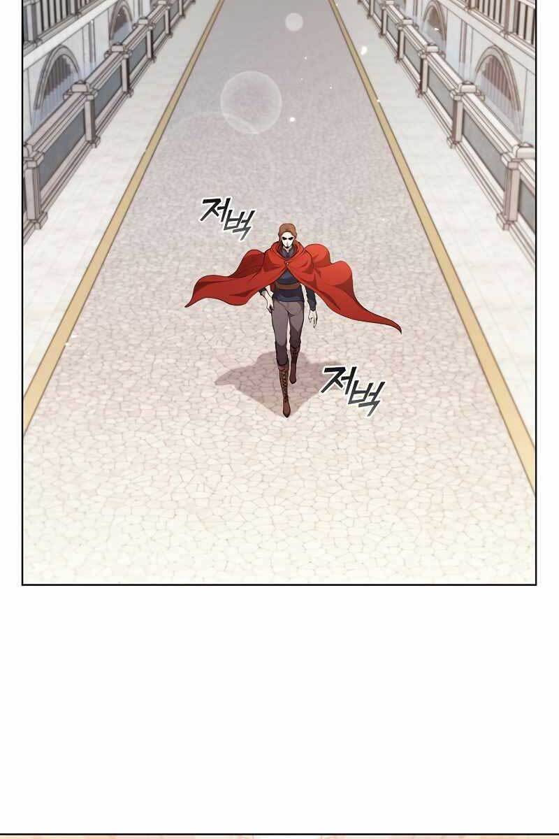 Hồi Quy Thành Công Tước
