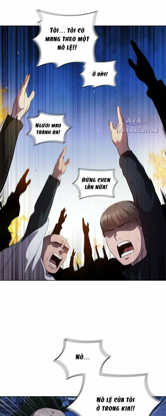 Hồi Quy Thành Công Tước