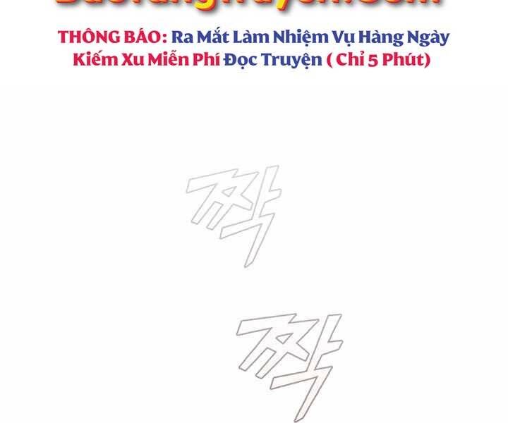Hồi Quy Thành Công Tước