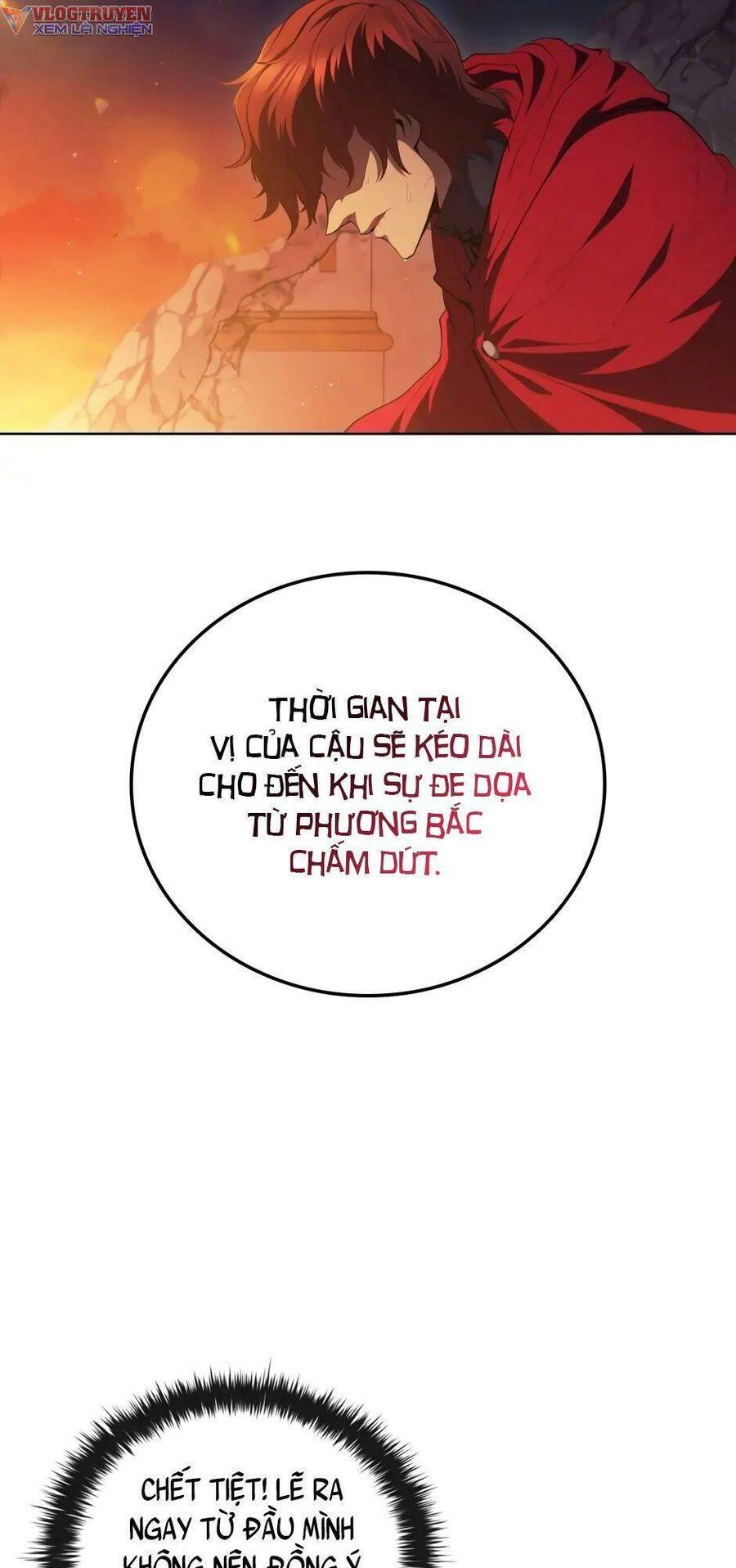 Hồi Quy Thành Công Tước