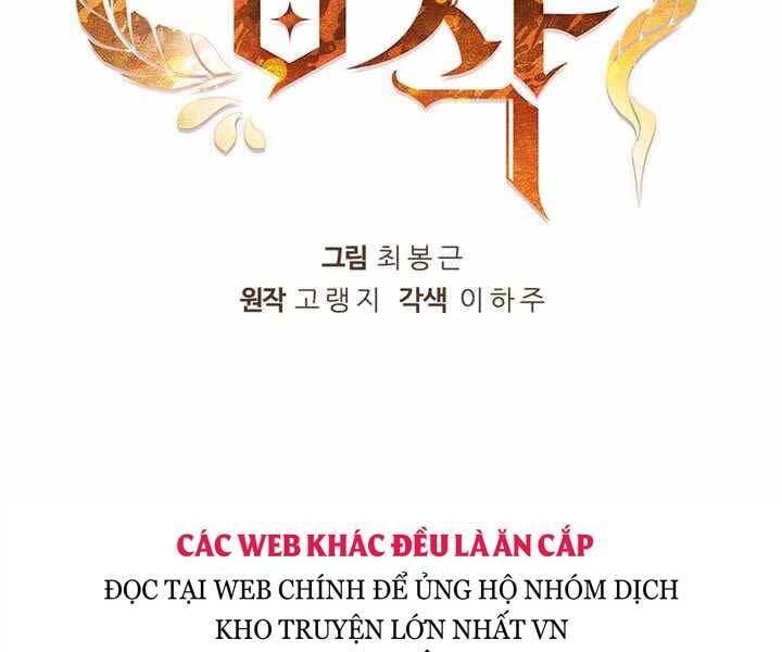 Hồi Quy Thành Công Tước