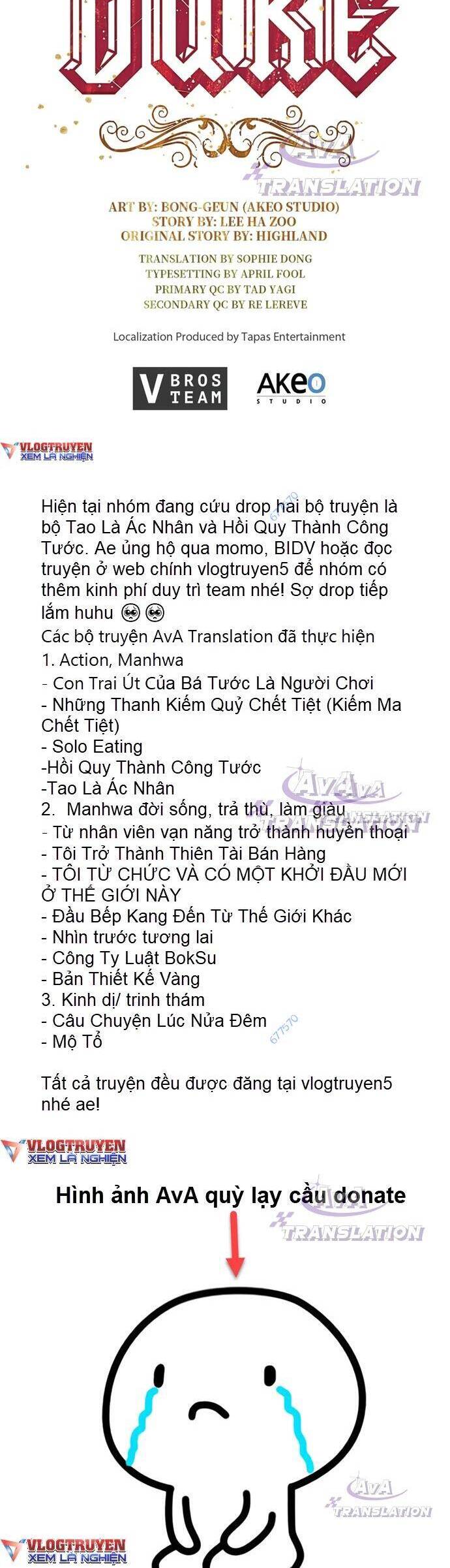 Hồi Quy Thành Công Tước