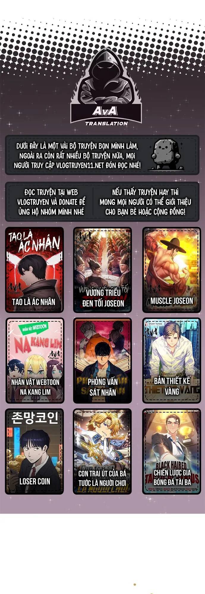 Hồi Quy Thành Công Tước