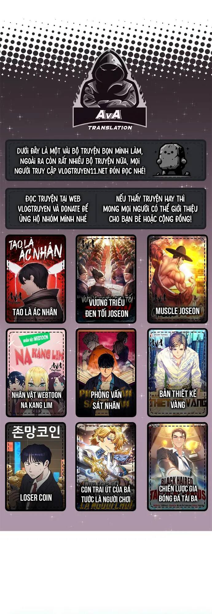 Hồi Quy Thành Công Tước