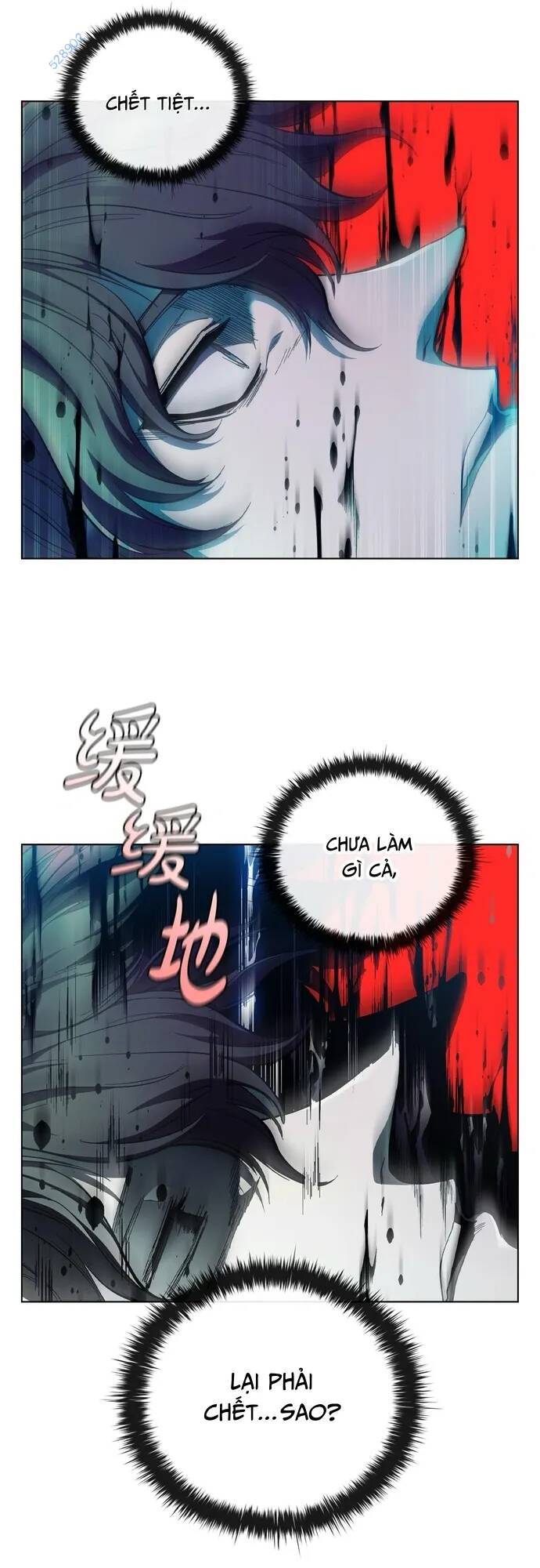 Hồi Quy Thành Công Tước