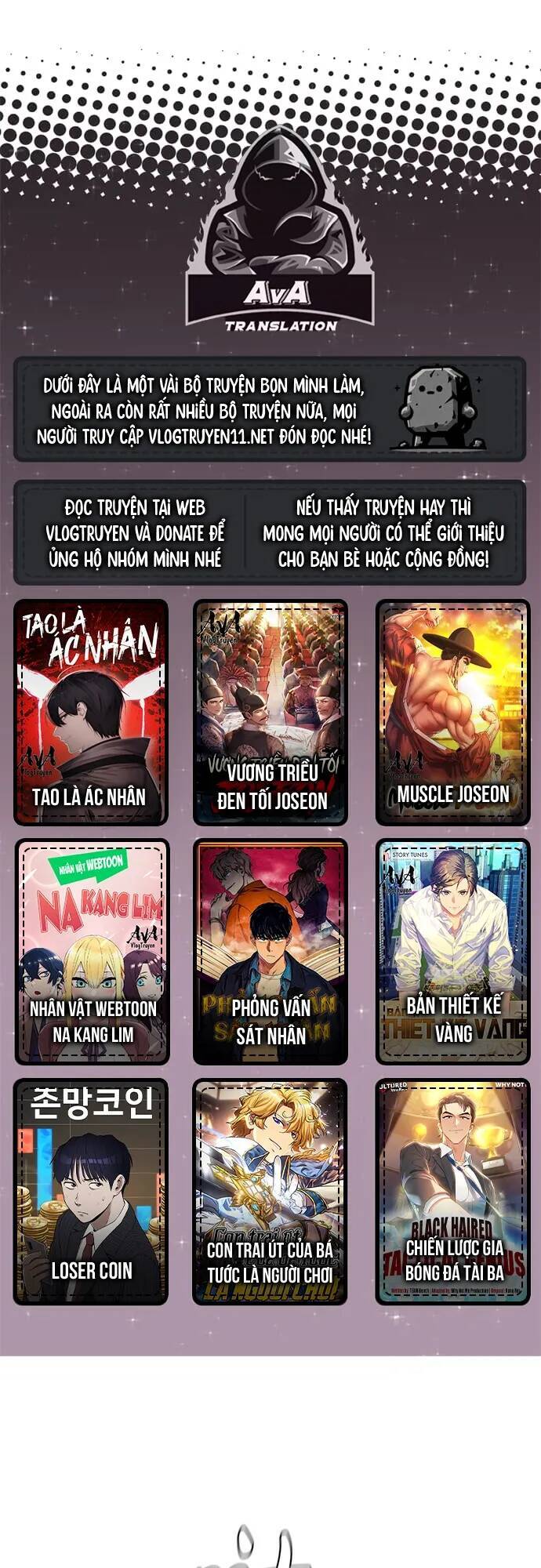 Hồi Quy Thành Công Tước