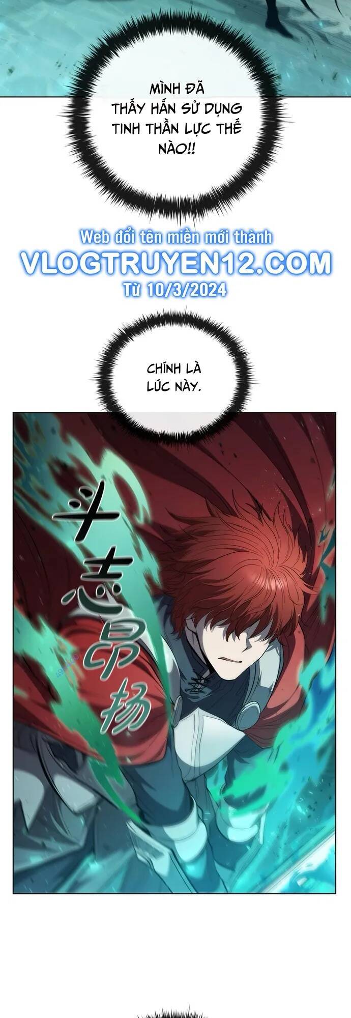 Hồi Quy Thành Công Tước