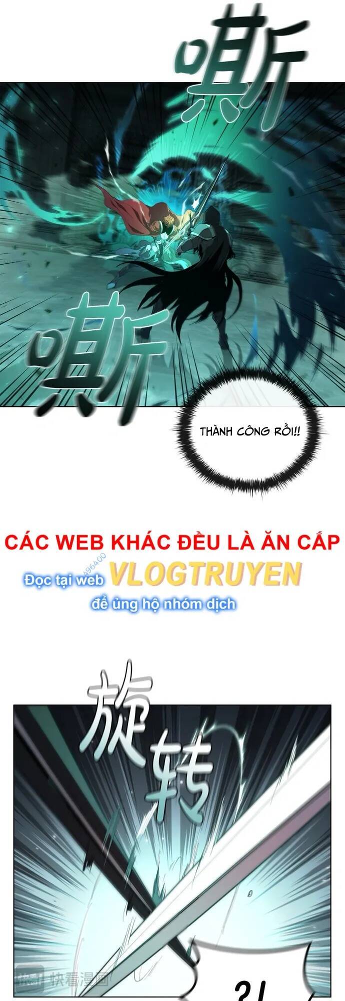 Hồi Quy Thành Công Tước