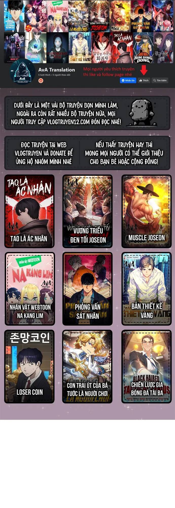 Hồi Quy Thành Công Tước