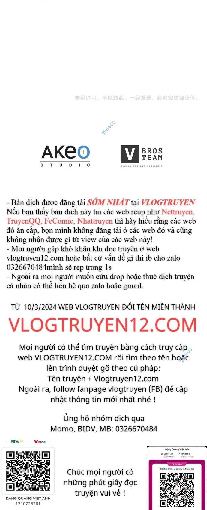 Hồi Quy Thành Công Tước