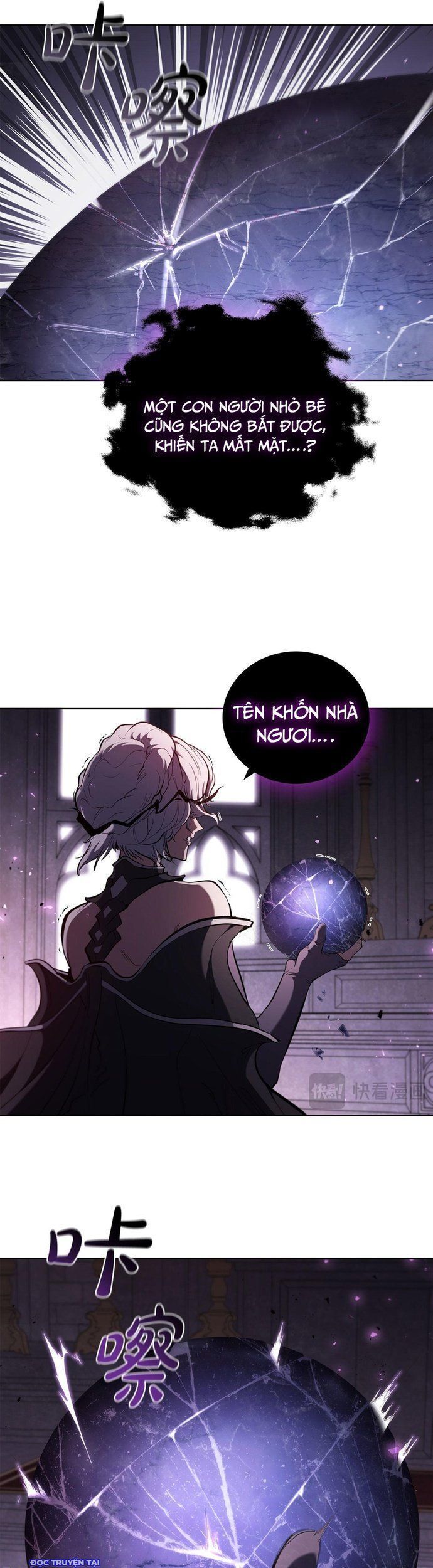 Hồi Quy Thành Công Tước
