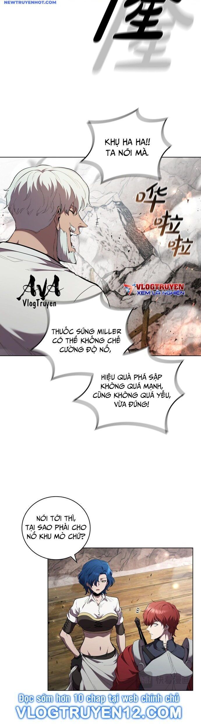 Hồi Quy Thành Công Tước