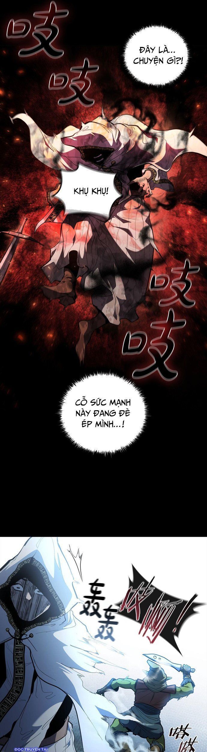 Hồi Quy Thành Công Tước