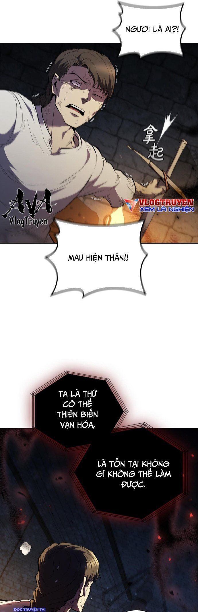 Hồi Quy Thành Công Tước
