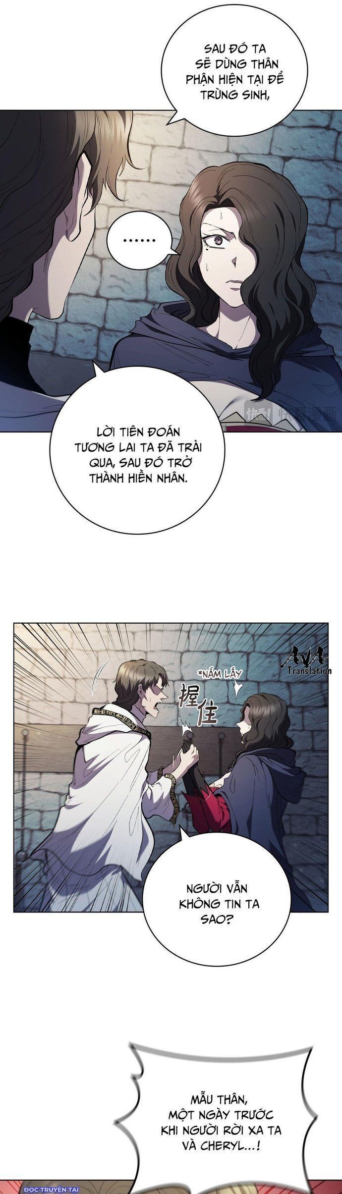 Hồi Quy Thành Công Tước