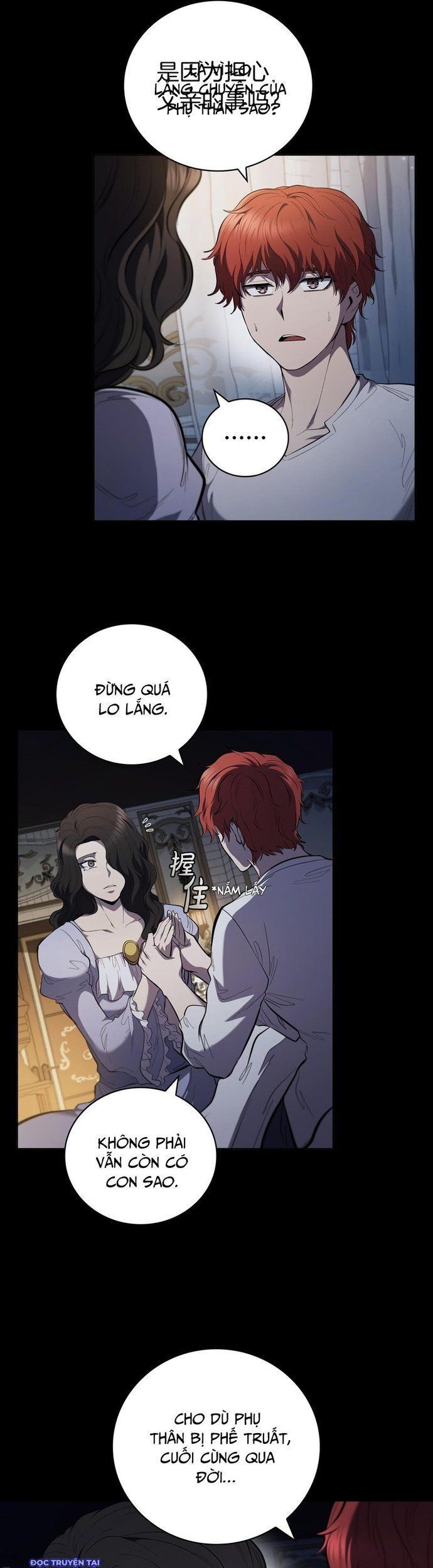 Hồi Quy Thành Công Tước