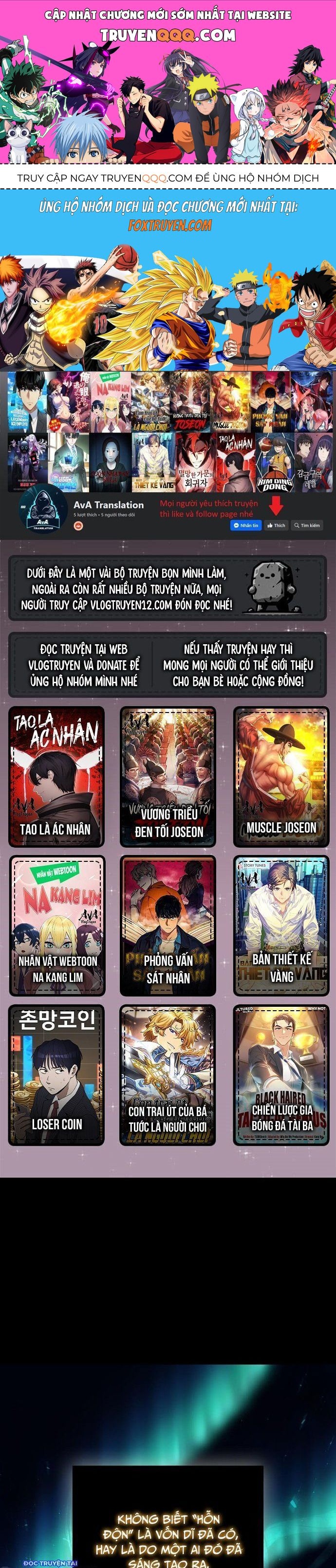 Hồi Quy Thành Công Tước
