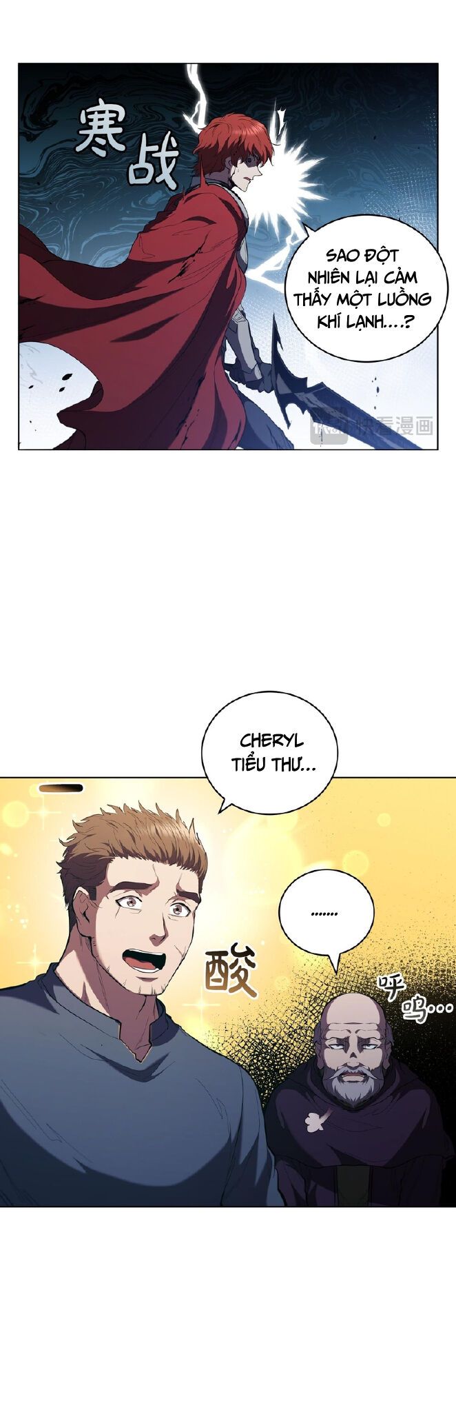 Hồi Quy Thành Công Tước