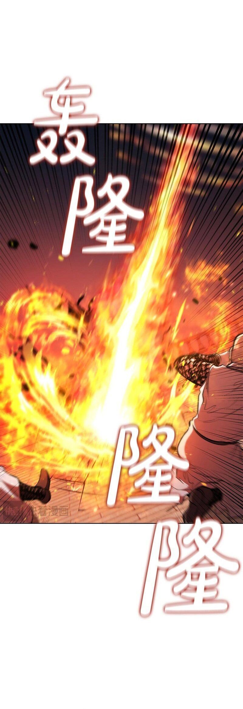Hồi Quy Thành Công Tước