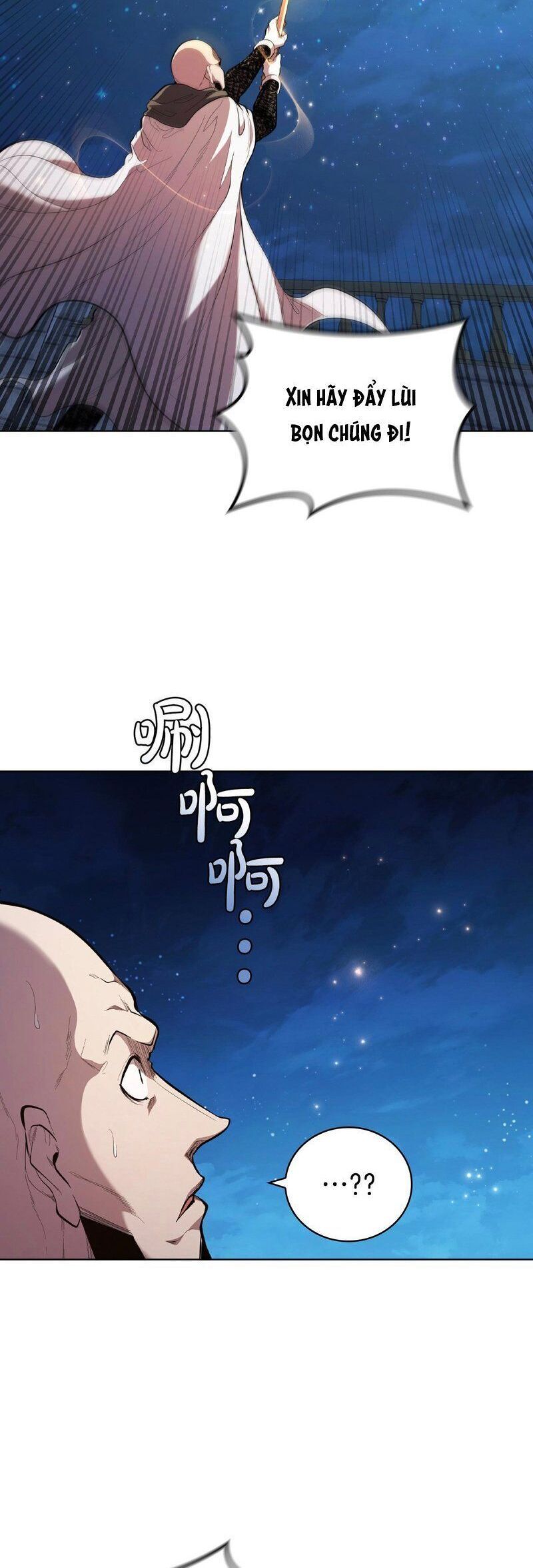 Hồi Quy Thành Công Tước
