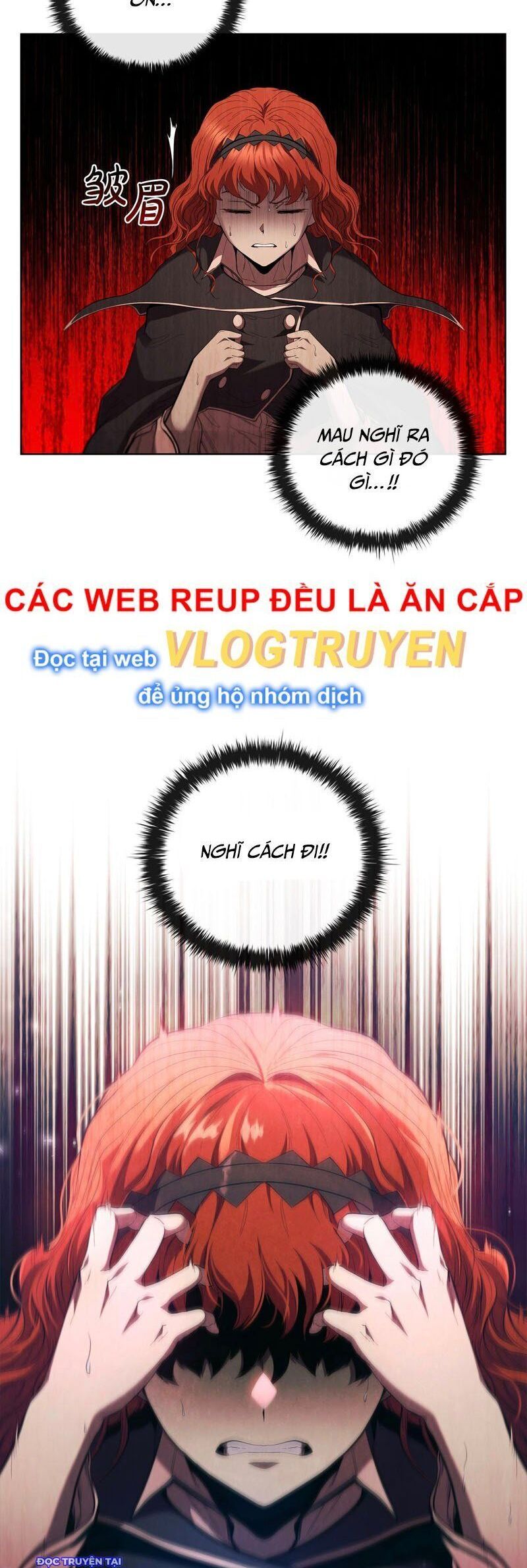 Hồi Quy Thành Công Tước