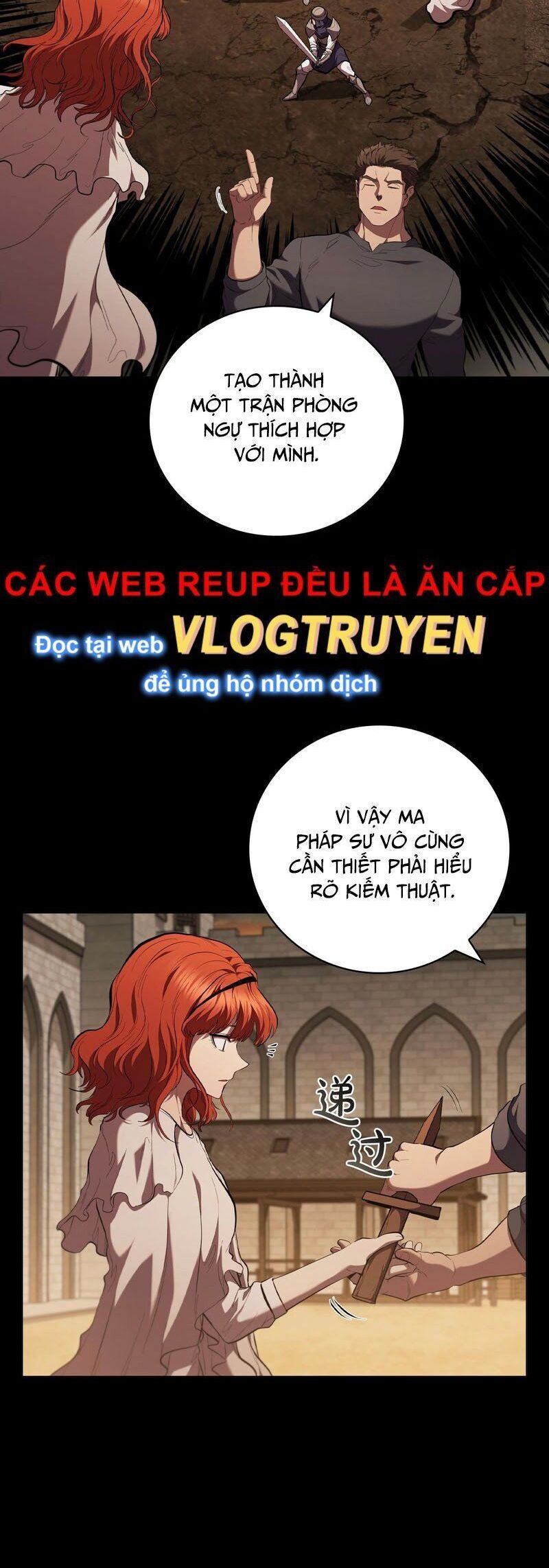 Hồi Quy Thành Công Tước