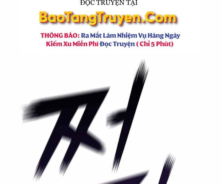 Hồi Quy Thành Công Tước