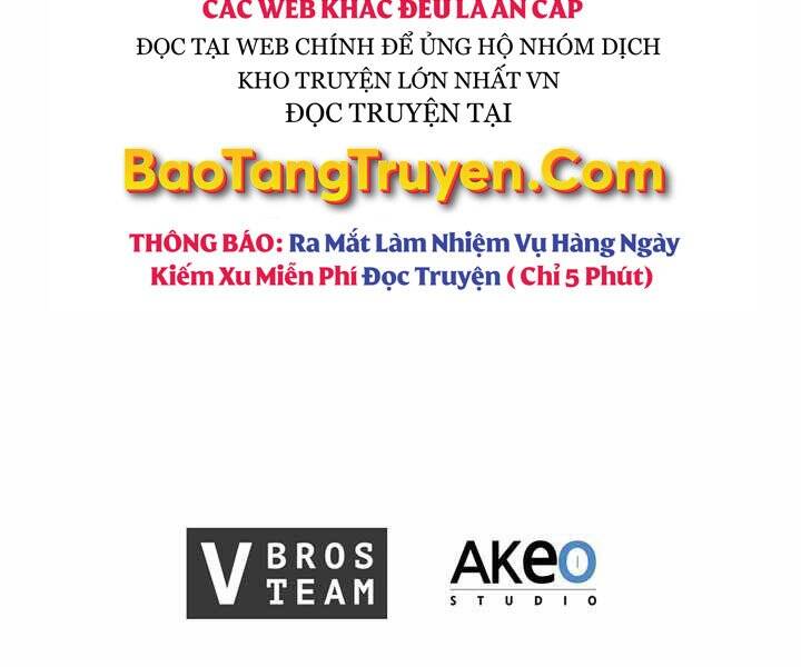 Hồi Quy Thành Công Tước