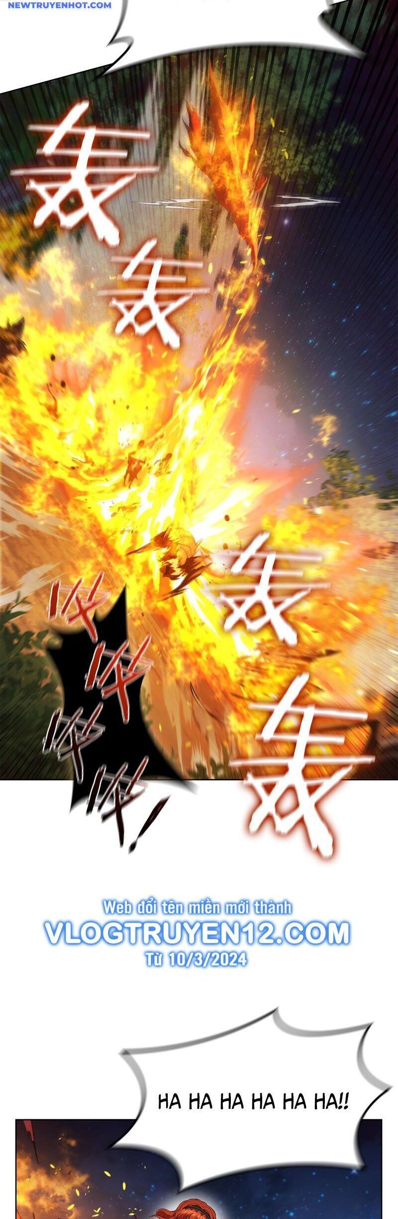 Hồi Quy Thành Công Tước
