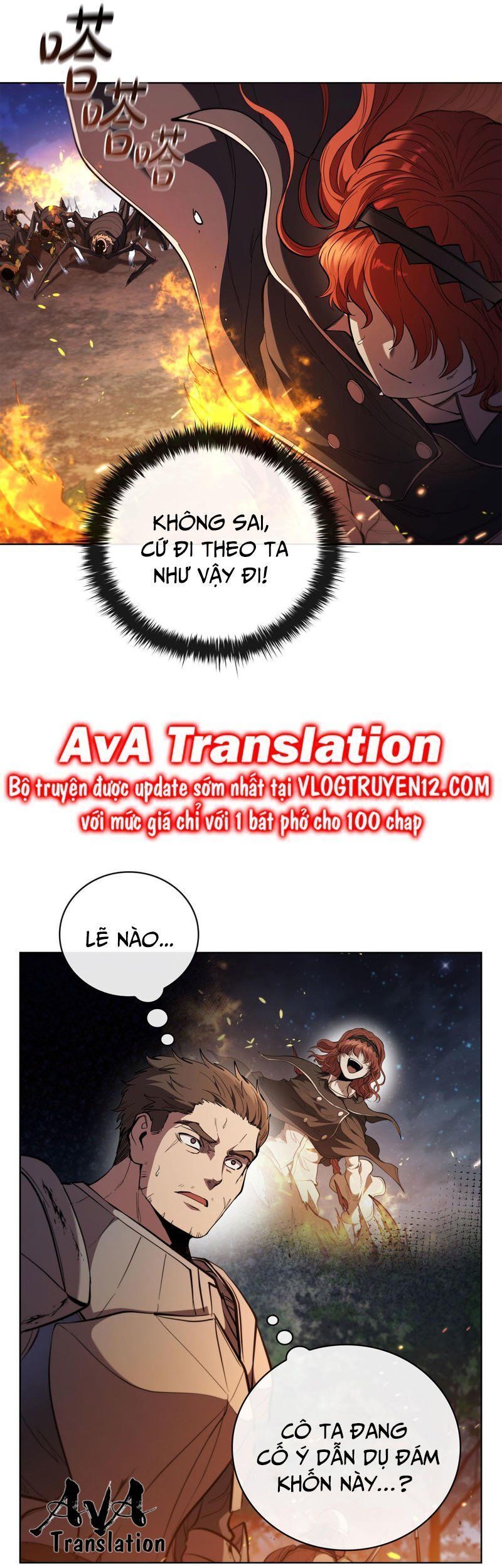 Hồi Quy Thành Công Tước