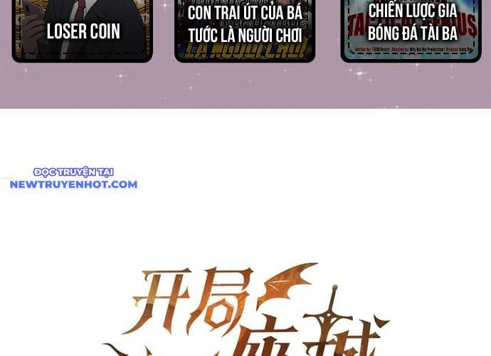 Hồi Quy Thành Công Tước