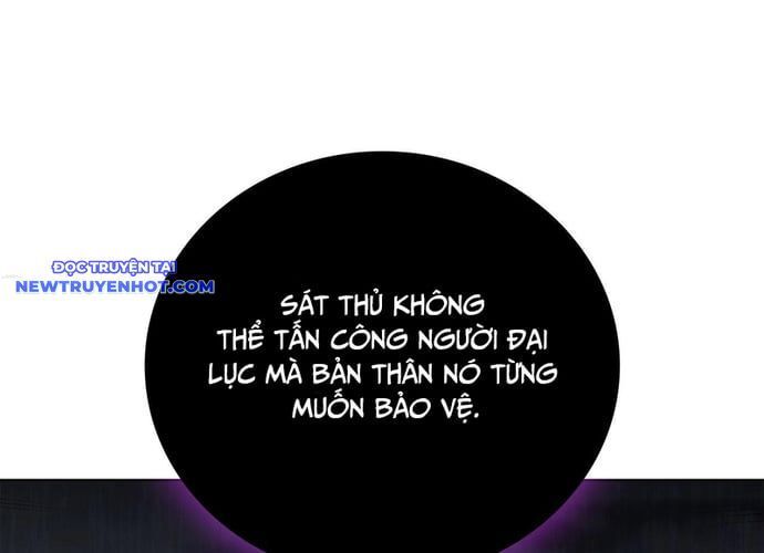 Hồi Quy Thành Công Tước
