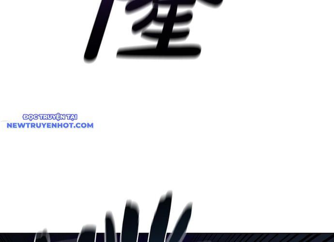 Hồi Quy Thành Công Tước