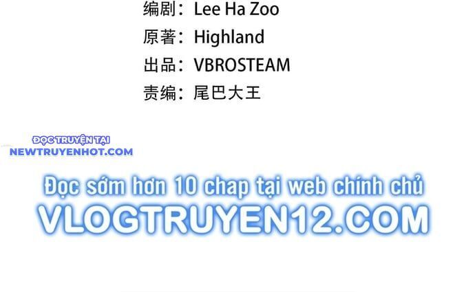 Hồi Quy Thành Công Tước