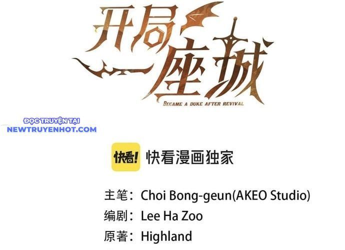 Hồi Quy Thành Công Tước