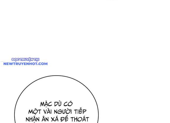 Hồi Quy Thành Công Tước