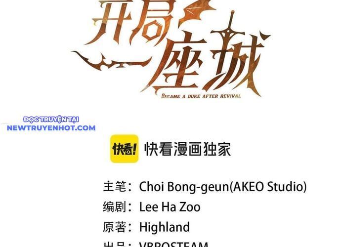 Hồi Quy Thành Công Tước