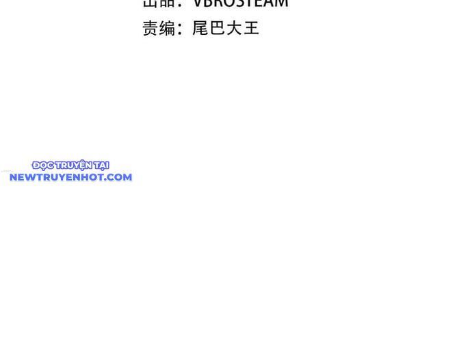 Hồi Quy Thành Công Tước