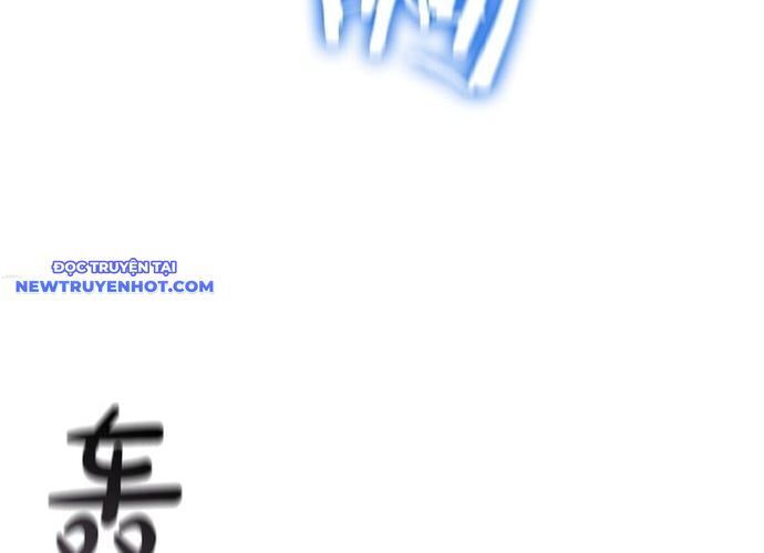 Hồi Quy Thành Công Tước