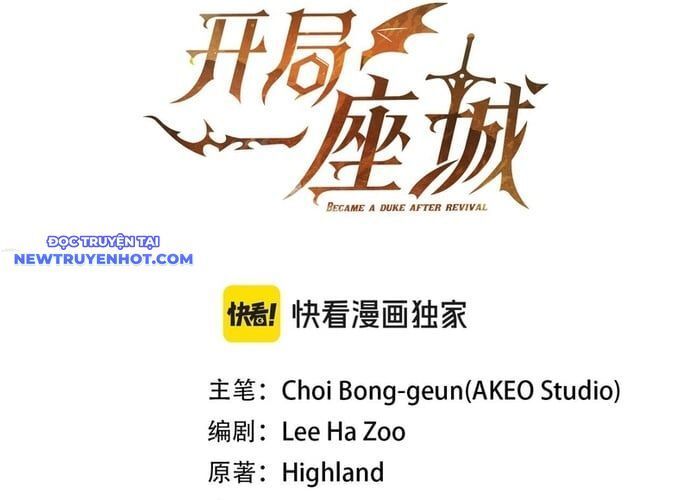 Hồi Quy Thành Công Tước