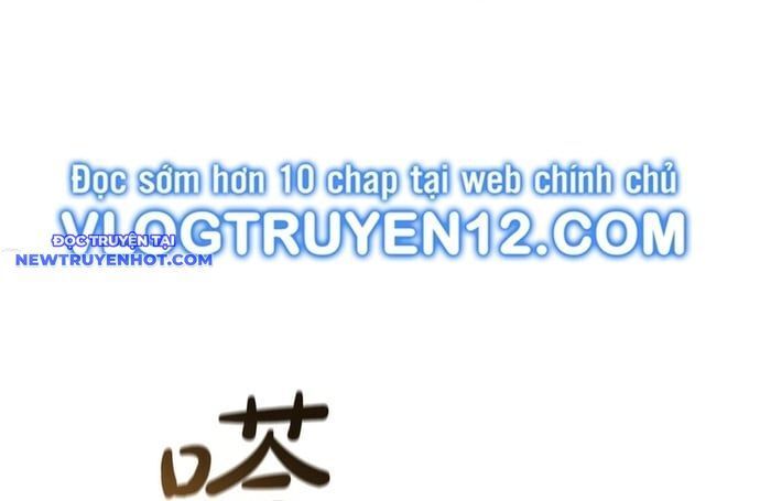 Hồi Quy Thành Công Tước