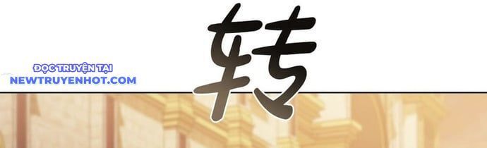 Hồi Quy Thành Công Tước