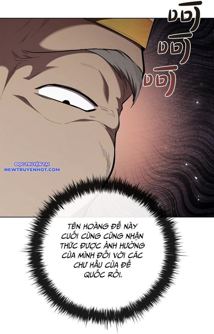 Hồi Quy Thành Công Tước