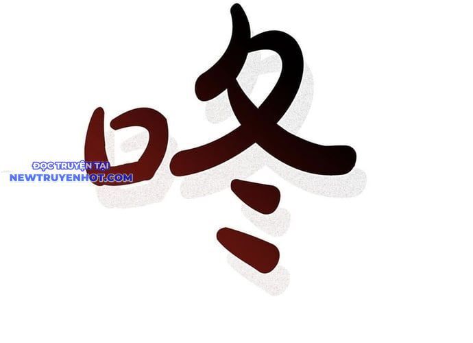 Hồi Quy Thành Công Tước