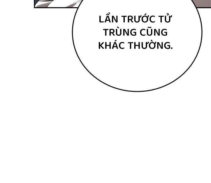 Tinh Tú Kiếm Sĩ