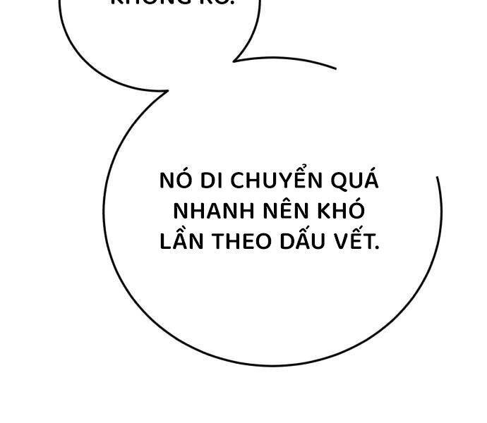 Tinh Tú Kiếm Sĩ