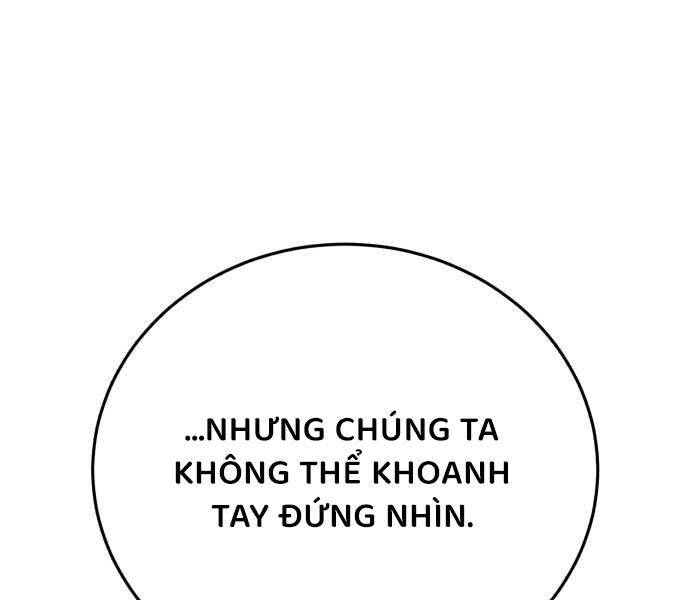 Tinh Tú Kiếm Sĩ