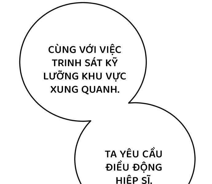 Tinh Tú Kiếm Sĩ