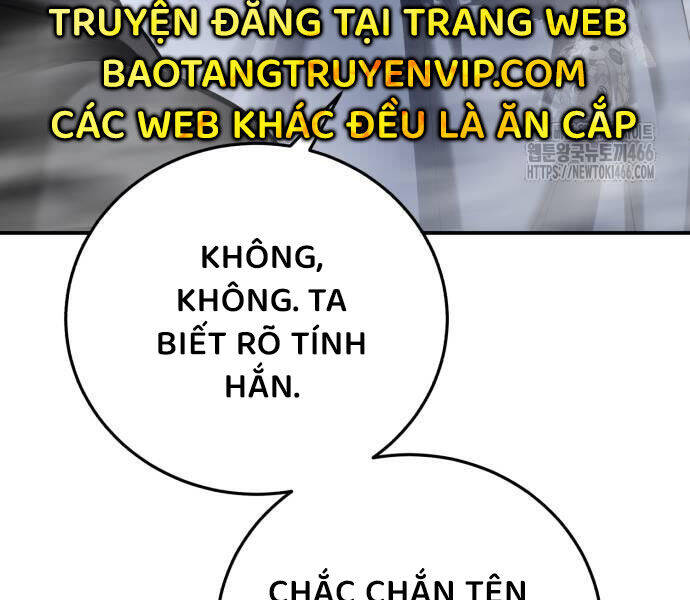 Tinh Tú Kiếm Sĩ