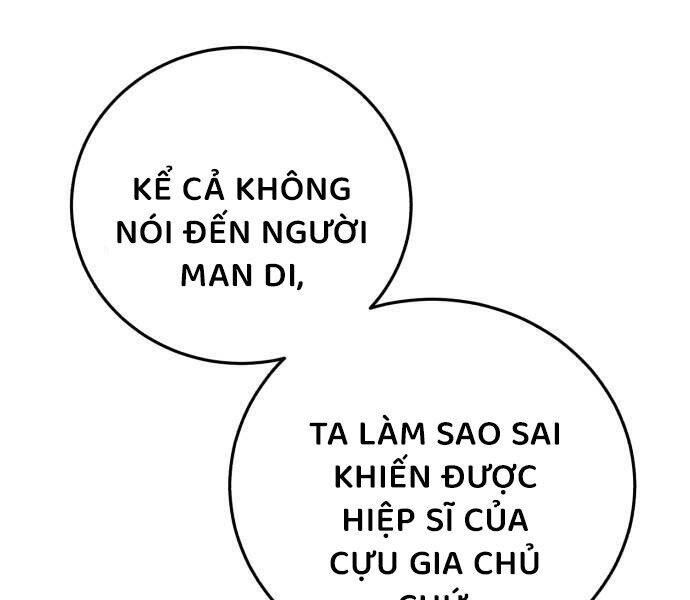 Tinh Tú Kiếm Sĩ